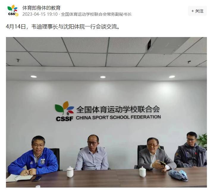 欧美日韩视频在线第一区二区三区