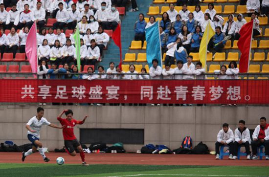 国产综合久久久久久鬼色