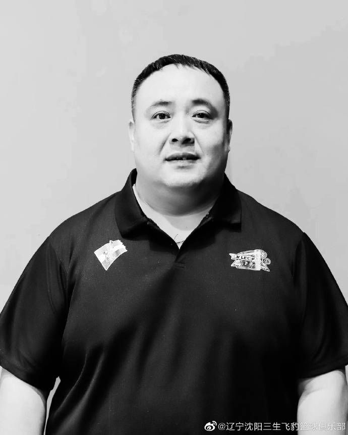 我兄弟的爱人