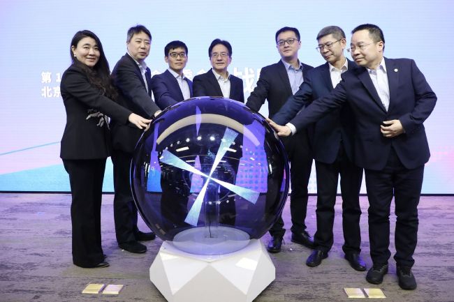 色94色欧美sute亚洲线路一久