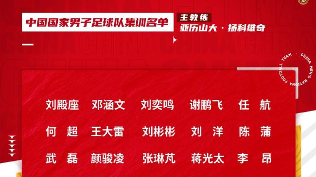 无耻家庭凯伦跟多少人
