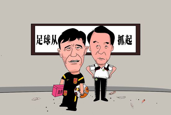 亚洲国产m3u8在线观看