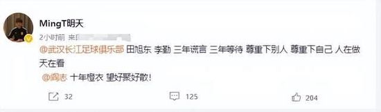 国内精品一区视频在线播放