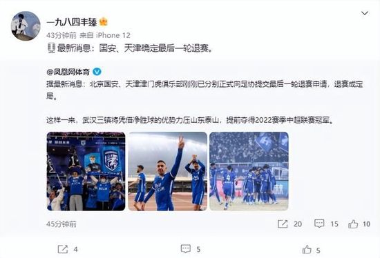 一区二区三区视频在线观看