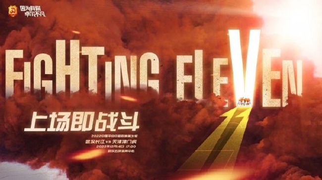 久久青草国产手机看片福利盒子