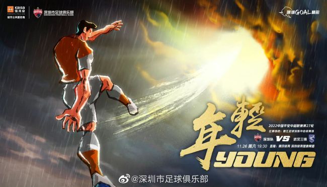 男人日女人免费视频