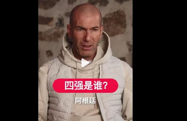 91看成免人成电影