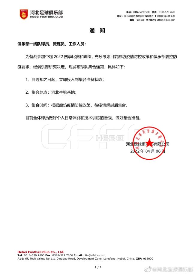 亚州三级