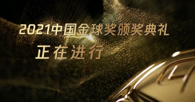狠狠做狠狠做综合日日