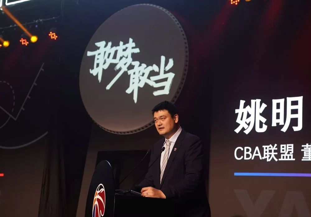 齐普策