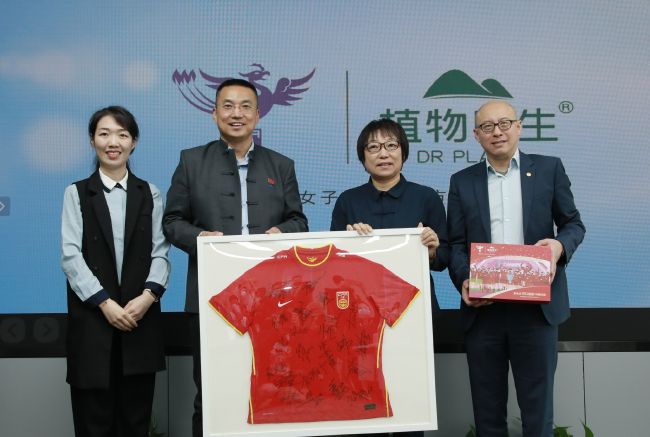 反差婊热门事件吃瓜黑料