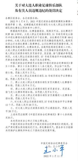 秘书的服务良好2020