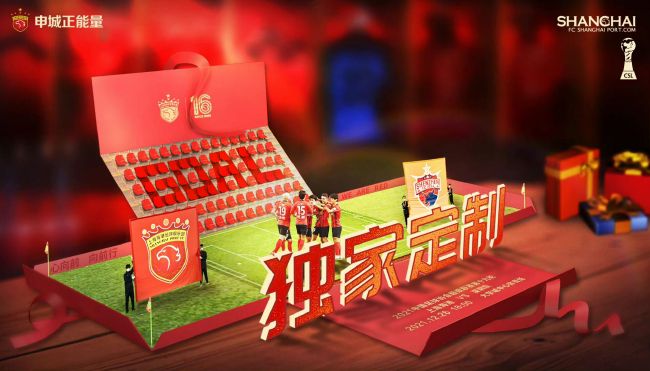亚洲丁香花五月天美女图片