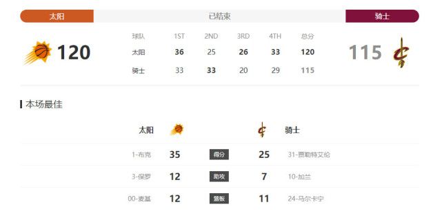 国产做受69高潮