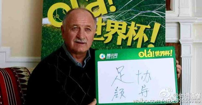 亚洲狼色