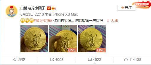 另类图片88