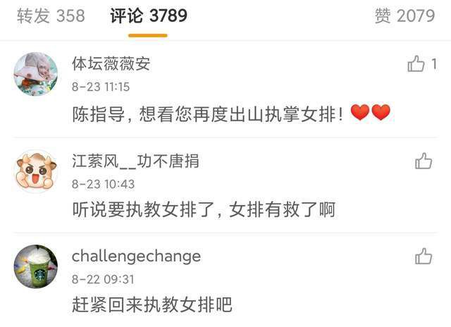 丁香花网站
