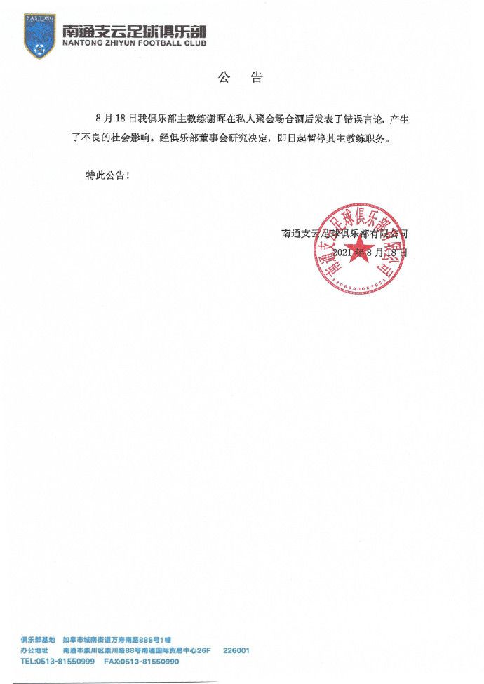 激情文学888