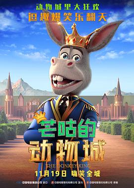 爱你的理由