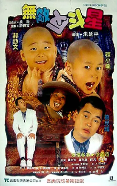 日本欧美在线