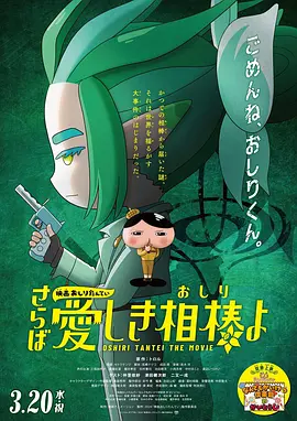 亚洲国产成人精品一区二区