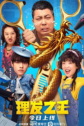 国产精品视频免费观看