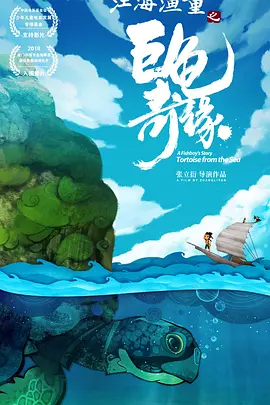男人把女人狂躁的免费视频