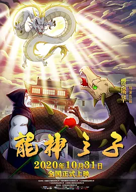色六月婷婷