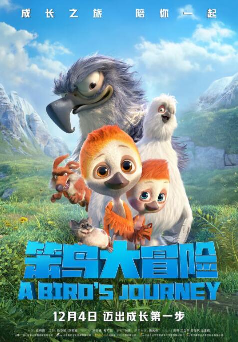 伊人狼人综合