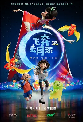 手机免费在线观看av