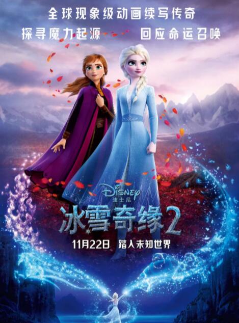 夫人家的琪琪