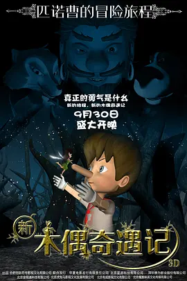 久久福利视频导航