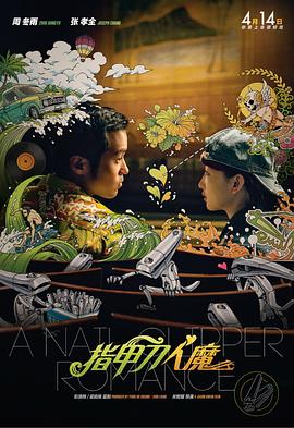伊人网久久网