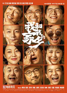 青青在线视频免费看观看