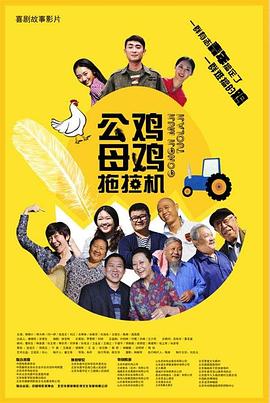 高潮抽搐视频