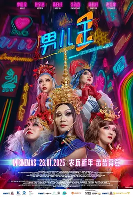 免费壁纸图片大全