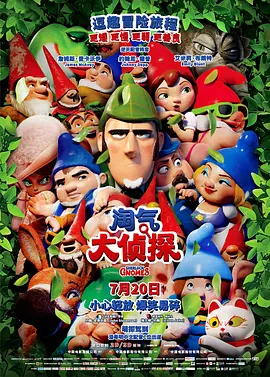 中文字幕成人在线