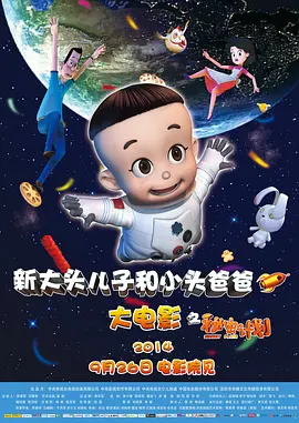 99久久精品费精品国产