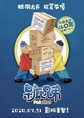 亚洲免费视频在线