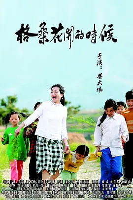光溜溜图片100张