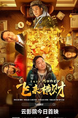 青草免费免费观看视频在线