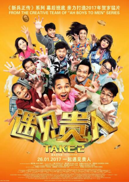 日本tv欧美tv天堂
