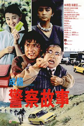 欧美一区二区三区小说