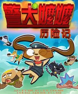 在线观看国产一区亚洲bd