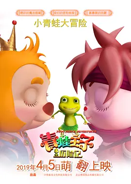 91国在线国内在线播放