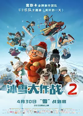 郭冬的生活
