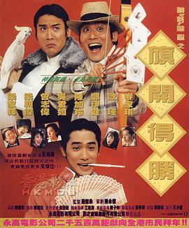 在车里脱光