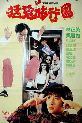 草草影院在线观看视频
