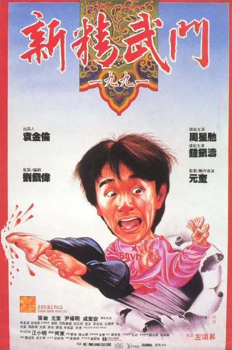 草美女网站