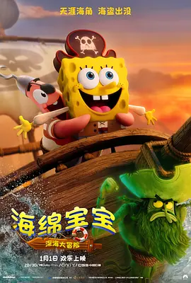 毛片1毛片2毛片3毛片4